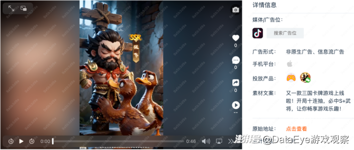 教程未成年人用网：从娱乐到寓教于乐