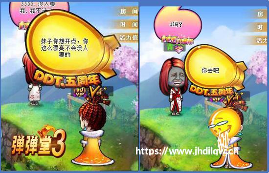 800万前摄+强续航 荣耀畅玩5A全面评测秘籍