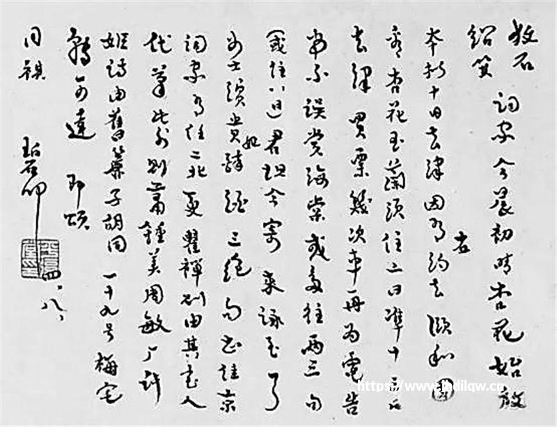 电影频道4月2日播出《宝可梦攻略：超梦的逆袭 进化》